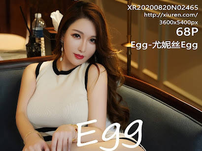 XIUREN No.2465 Egg-尤妮丝Egg
