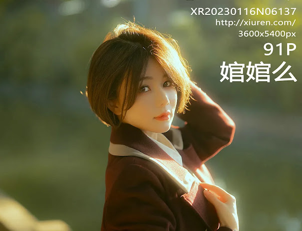 XIUREN No.6137 婠婠么