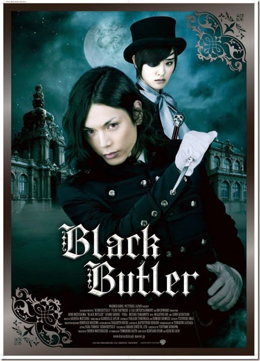 black butler poster art