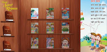 Hindi Sweet Rhymes APK