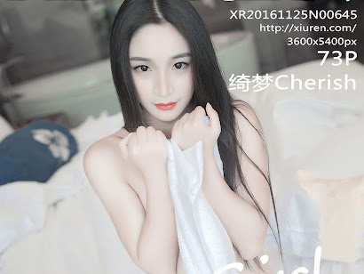 XIUREN No.645 Qi Meng (绮梦Cherish)