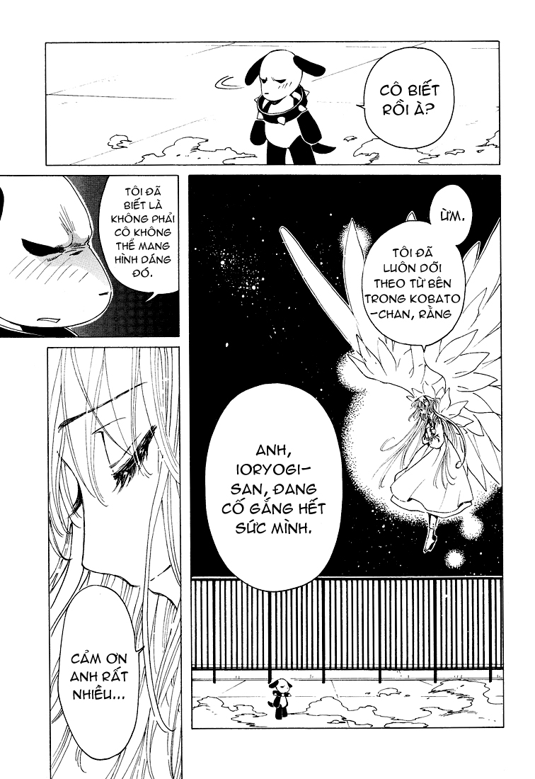 Kobato chap 54