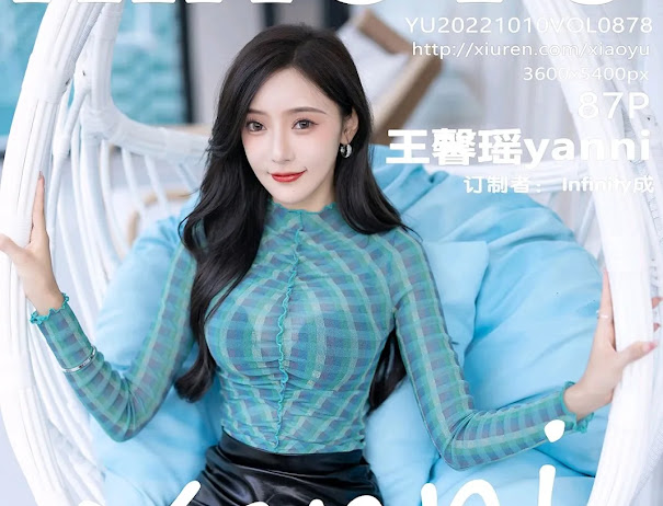 XiaoYu Vol.878 Yanni (王馨瑶)