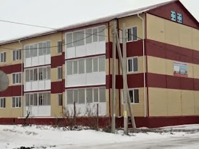 Новое жильё