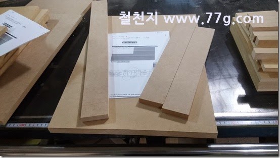20150306113031