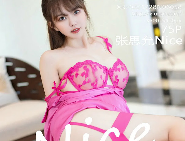 XIUREN No.6058 Zhang Si Yun (张思允Nice)