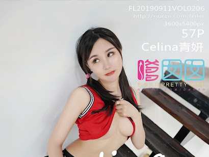 FEILIN Vol.206 Celina青妍