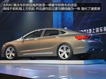 Geely-KC-Concept-1