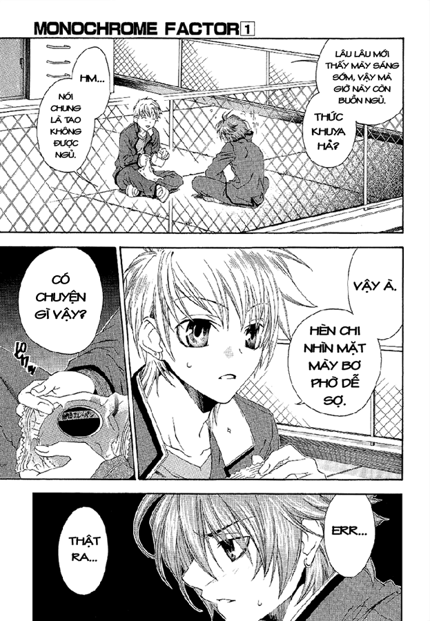 Monochrome Factor chap 2