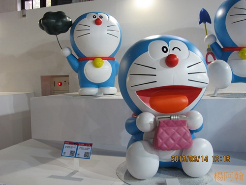 哆啦A夢誕生前100年特展 - 022