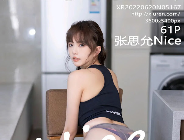XIUREN No.5167 Zhang Si Yun (张思允Nice)
