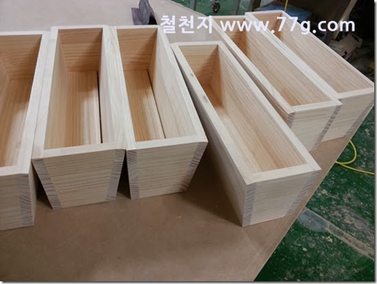 20140207155552