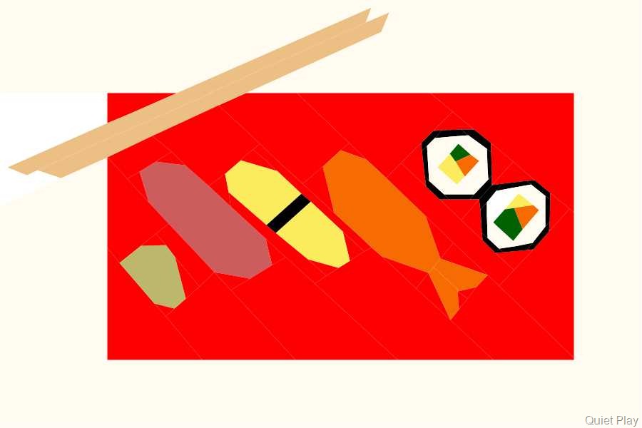 [Sushi2%255B4%255D.jpg]