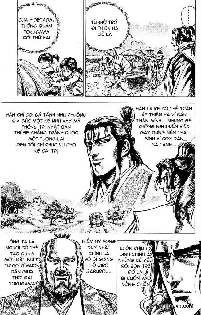 Sakon chap 18