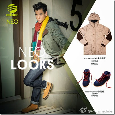 adidas Neo Label X Eddie Peng 2013 Winter 14