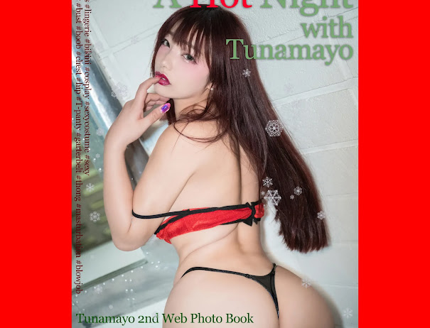 [BLUECAKE] Tunamayo 2nd A Hot Night with Tunamayo