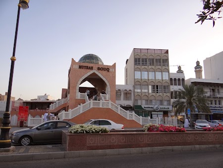 17. Bazarul din Muscat - Mutrah Souq.JPG