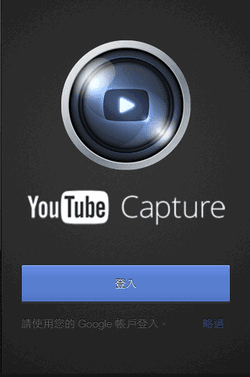 [YouTube%2520Capture-01%255B2%255D.png]