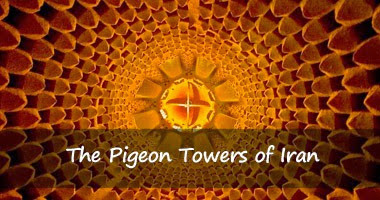 pigeon-towers