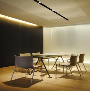 comedor iluminacion LED comedor de diseño