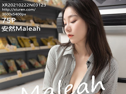 XIUREN No.3123 安然Maleah