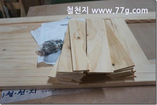 77gDSC04626-20130813-165036