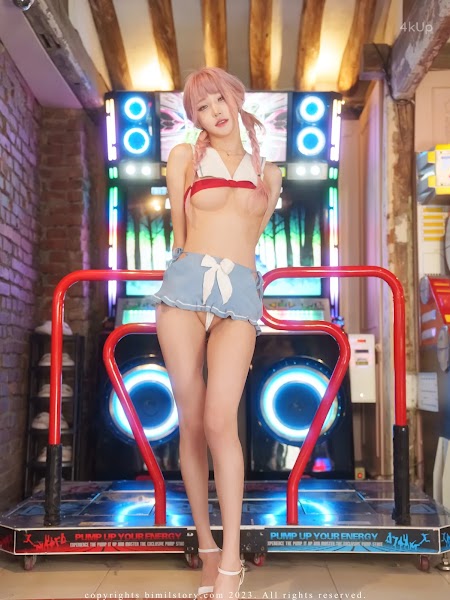 [Bimilstory] Taeri Vol.18 Control Me Gameroom Star