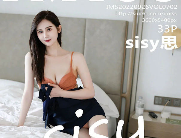 IMISS Vol.702 SISY思