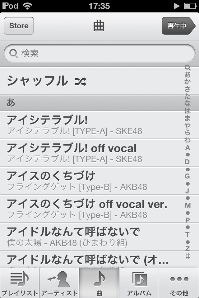 [18_1%255B2%255D.jpg]