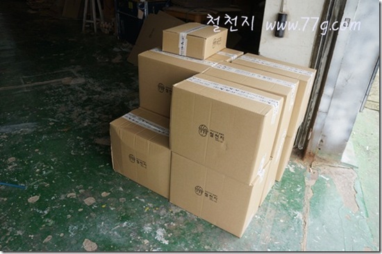 철천지DSC09336-20120912-132152