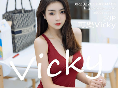 XIUREN No.4484 Ke Le Vicky (可樂Vicky)