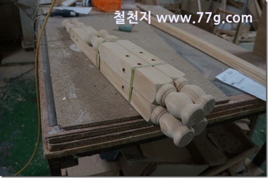 77gDSC08581-20130322-102447
