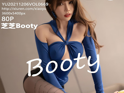 XiaoYu Vol.669 Booty (芝芝)