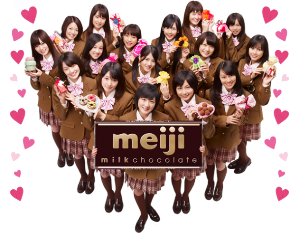 [meiji-nogizaka46%255B2%255D.png]