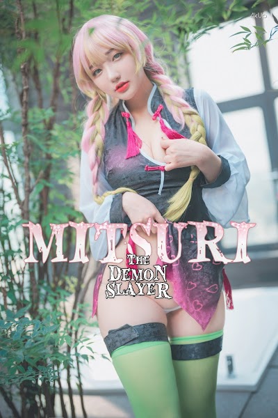 DJAWA Photo – Son Ye-Eun (손예은) [Kimetsu no Yaiba] Mitsuri Kanroji