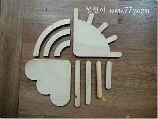 77gDSC02056-20121205-150005 77gDSC02056-20121205-150005