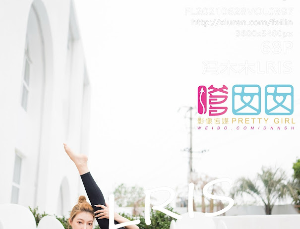 FEILIN Vol.397 LRIS (冯木木)