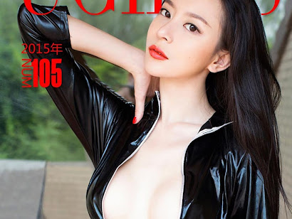 UGirls App No.105 Mu Yu Qian (慕羽茜)
