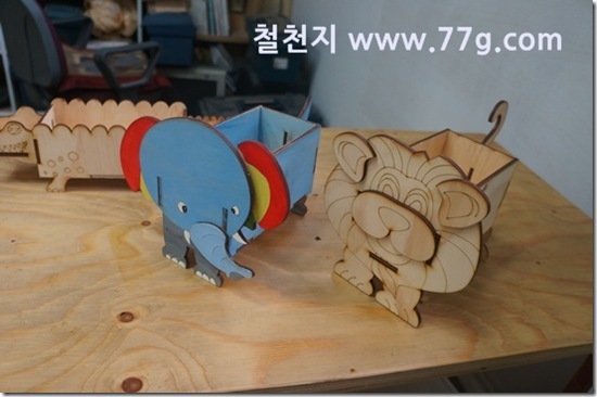77gDSC04489-20130808-104524[1]