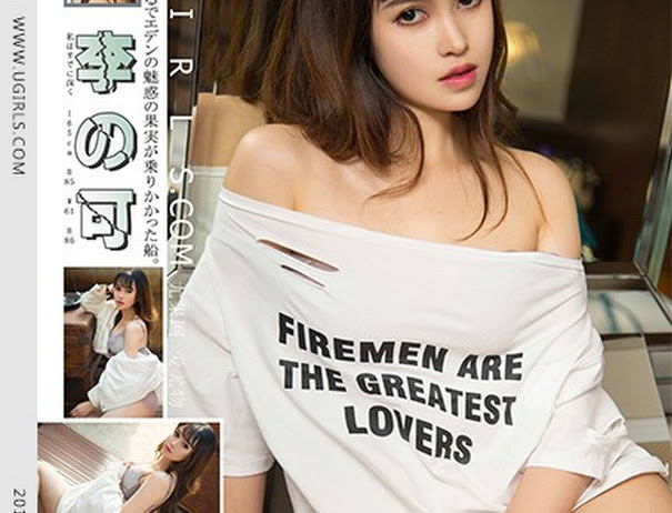 UGirls U370 Li Ke (李可)
