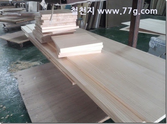 2014042512317