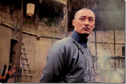 Shawn Yue The Guilllotine