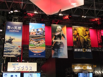 20111917Tokyo Game Show--031