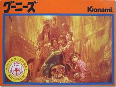 goonies famicom 3 goonies famicom 3