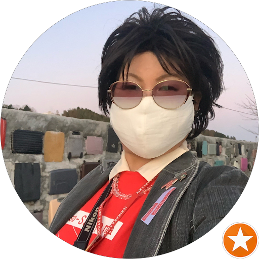 藤野美代