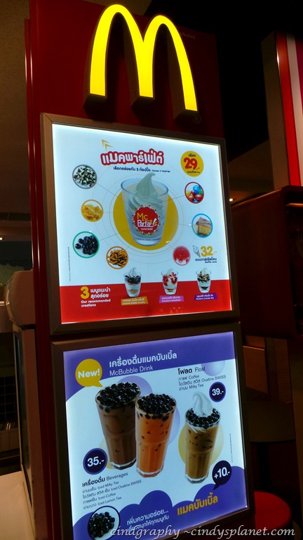 [Thailand%2520Mcdonald%2520Drink%2520Selection%255B4%255D.jpg.webp]