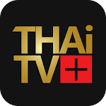 Thai TV+ ดูทีวีย้อนหลัง Apk
