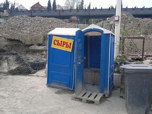 [22373814e9f31e7fb289388cceb_prev%255B4%255D.jpg]