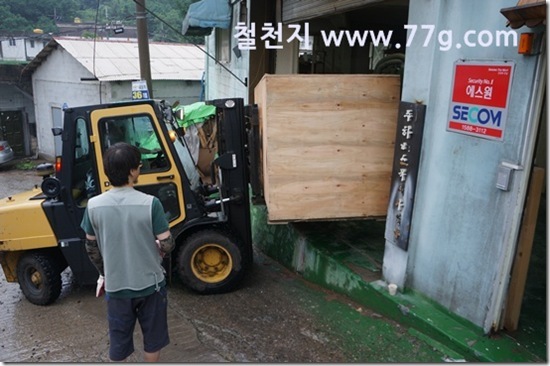 77gDSC03151-20130708-175135[2]