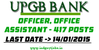 UPGB-Bank-Jobs-2015